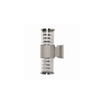 Wall Lamp 8402/2 SV Grey - Hello Today