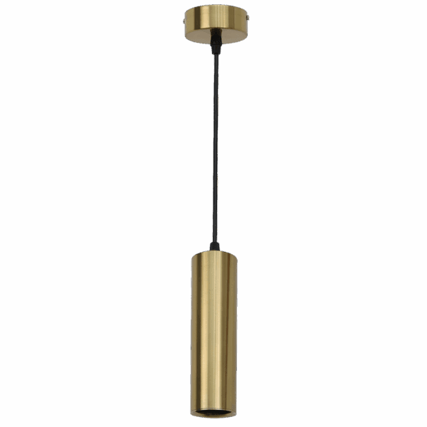 Brightstar PEN046/1 SB Metal and Aluminium Pendant