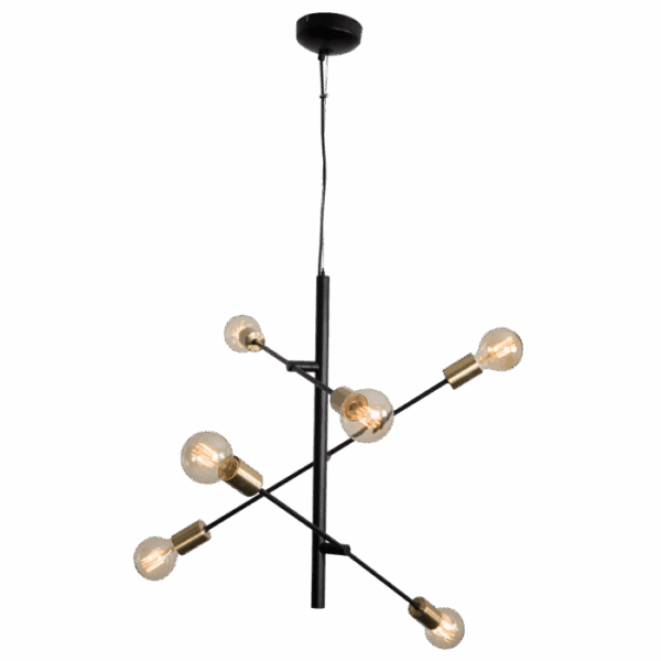 Brightstar PEN596 BK Metal Pendant with Adjustable Arms