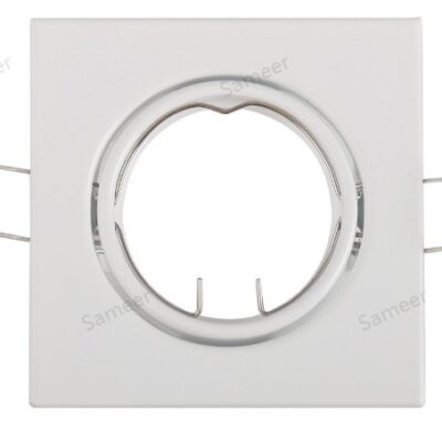 Downlight Holder Tiltable - White Square
